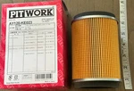 Fits Suzuki Carry/every Air Filter Pitwork AY120-KE023 New. Price: $19.99.