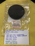 Genuine Oem Suzuki ALT50/ JR50 Air Filter (13781-04400) KDX50,KFX50 New. Price: $12.99.