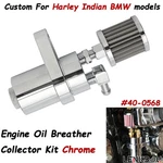 Chrome Engine Breather Oil Collector For Harley By V-twin #40-0568 New. Price: $50.42.