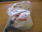 Nos Suzuki Air Cleaner Assembly 13800-17E00 GSXR1100W GSXR750W See Description New. Price: $40.36.