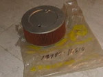 Suzuki TM400 Cyclone Air Filter Element 71-72 Nos! New. Price: $45.00.