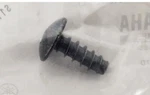 New Genuine Oem Yamaha Truss Screw 97707-50014-00. Price: $5.49.
