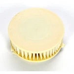 Emgo Air Filter 12-95520 New. Price: $13.83.