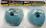 Ea. Honda Air Filter Maxima Pro 2003-2014 New. Price: $24.99.