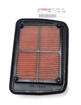 Air Filter 2DF-14451-00-00 By Yamaha Free Shipping! New. Price: $39.99.