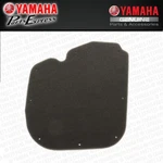 New 1985 - 2001 Yamaha Riva XC125 Scooter Oem Air Filter Element Foam. Price: $14.95.