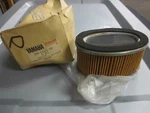 Nos Yamaha Air Cleaner Element 1970-1973 XS1 XS2 TX650 306-14451-00 New. Price: $48.98.