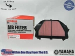 Yamaha Genuine Oem 2010 Air Filter Cleaner 13S-14450-31-00 New. Price: $52.63.