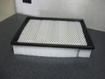 Luber-finer AF1519 Air Filter Replaces Gm 25313348 253133491 Wix 42487 42488 New. Price: $12.97.