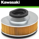 New 2003-2008 Genuine Kawasaki Air Filter Element Vulcan 1600 Classic Nomad. Price: $53.85.