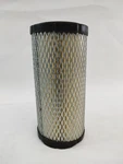 Rotary 19-11842 Paper Air Filter Replaces Kohler 25-083-02S New. Price: $12.95.