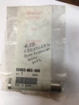 Honda CBR1000RR4 Rear Suspension Lever Bush New. Price: $26.87.