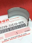 Qty Suzuki Crankshaft Bearing (black) R/s 12229-31E10-0B0 New. Price: $24.99.