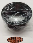 S&s Replacement High Flow Air Filter 213729 New. Price: $18.39.