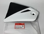 New Genuine Oem Honda Cover, Air Cleaner 17207-MEY-670. Price: $35.00.