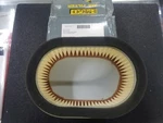 1996-2000 Gsxr 750 Emgo Air Filter 12-93720 13780-33E00 $18.95 New. Price: $10.00.