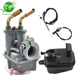 For Yamaha Zinger Carburetor Air Filter & Throttle Choke Cable New. Price: $27.72.