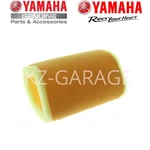 Yamaha Genuine Air Filter Element 308-14451-09-00 New. Price: $69.88.