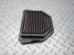 2011 11-13 Yamaha FZ800 Air Filter Intake Cleaner Assembly Used. Price: $25.07.