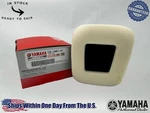 Yamaha Oem 2005 2021 TTR230 Tt-r Air Filter Element Foam New. Price: $27.75.