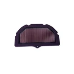 K&n SU-7500 Air Intake Filter For 2001-2003 Suzuki GSXR600 GSXR750 GSXR1000 New. Price: $68.99.