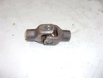 Yolk Joint Honda 1984 Cb 650 Sc Nighthawk Used. Price: $25.00.