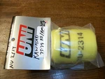 Kawasaki KD80 KD100 KM100 MC1 90 Oem 1013-044 Air Filter & Wire Cage Uni NU-2314 New. Price: $28.95.