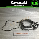 Kawasaki Genuine 2001-2020 KX85 KX100 Cover Clutch Inside With Gasket 14032-0041 New. Price: $138.14.