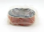 1986-1988 Honda Oem Air Cleaner Element VT700 VT800 17213-ML8-741 New. Price: $24.99.