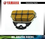 Yamaha 2000 2002 Genuine Air Filter Cleaner 5EB-14450-02-00 New. Price: $99.15.