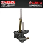 New Yamaha 1985 1986 Trials Oem Fuel Petcock Valve 55X-24500-02-00. Price: $38.95.