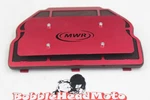 15-19 Yamaha Yzf R1 Mwr Airbox Intake Filter L2 Used. Price: $54.99.