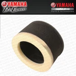 New 1995 2025 Yamaha Virago V-star XV250 Oem Air Filter Element Cleaner. Price: $27.95.