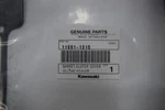 Kawasaki Oem Clutch Cover Gasket 11061-1315 New. Price: $11.95.