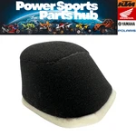 New Yamaha 2005-2026 Air Filter Foam Element 1C6-14451-01-00 Oem. Price: $24.95.