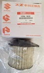 13780-19C00 Suzuki Oem Nos Air Cleaner/filter 1988-1996 GSX600F Katana New. Price: $35.99.