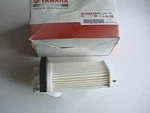 Genuine Yamaha Air Filter Element 4B5-15407-00 XP500A Tmax 2009-2011 New. Price: $23.83.