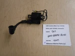 6H4-85570-20-00 Yamaha 1990 30HP 30ELD Ignition Coil T147 Used. Price: $34.99.