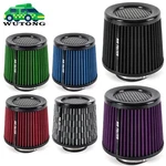 Universal 3 Inch 76MM Inlet Air Intake Cone Replacement Dry Filters New. Price: $18.99.