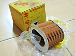 Suzuki K10P K11P K15P Air Cleaner Filter Element Nos Genuine P/n 13780-03012 New. Price: $24.99.