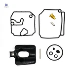 6H2-W0093-10-00 Yamaha 60/70 Hp Carburetor Kit W/float Replaces New. Price: $22.68.