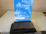 Victory 08-2017 Polaris Vegas Hammer Oem Air Filter Element PN:2876313 New. Price: $42.99.
