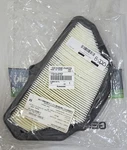 New 2016-2018 Genuine Kawasaki ZX10R Ninja 1000 Air Filter Element 11013-0757. Price: $31.48.