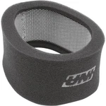 Uni Filter Standard Air NU-3431 New. Price: $40.54.