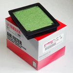 Yamaha Road Star Warrior XV1700 P Oem Air Filter Cleaner #2 New 2002 - 2009. Price: $21.99.