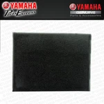 New 1985 2000 Yamaha Oem Air Filter Element Foam 30X-14451-01-00. Price: $14.95.