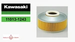 Kawasaki Oem 11013-1243 Air Filter Element From Japan New. Price: $92.35.