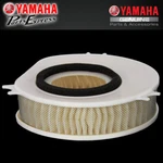 New Yamaha V-star 1100 Xvs Classic Custom Silverado Oem Air Filter Element. Price: $24.95.