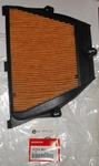 Honda Nos Element, Air Cleaner 17210-MEE-0008 New. Price: $44.99.