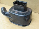 1975 Honda GL1000 Gold Wing Air Cleaner Housing 17212-371-000 Used. Price: $42.49.